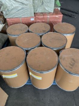 2,5-二羟基苯甲酸（龙胆酸 ）生产方法