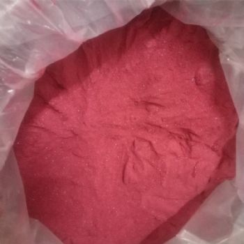 吡啶甲酸铬原料的主要作用