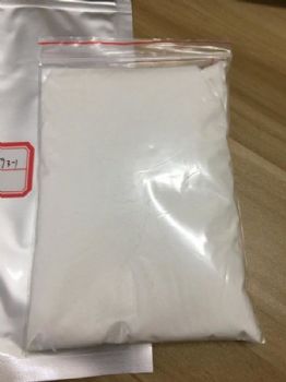 卡波姆（carbomer）厂家进口原料