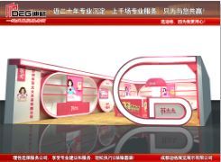 提供2023年第108届成都春季糖酒会展位预定、展位设计搭建