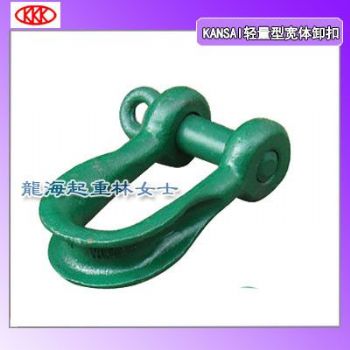 天津宽体卸扣轻量型,2.5吨-200吨宽体卸扣报价