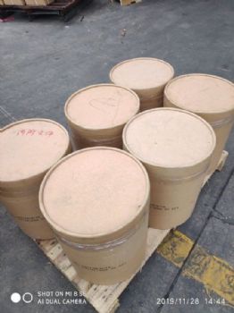 厂家生产啶虫脒70%WDG1kg/袋