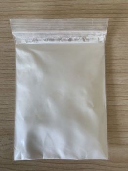 砜嘧磺隆25%WDG生产检测方法