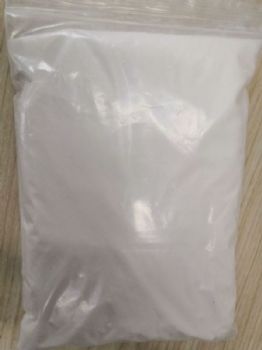 次碳酸铋量大直销 
