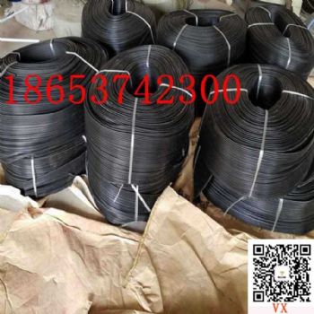 防尘帘阻燃橡胶挡尘帘防尘帘  降低导料槽煤尘