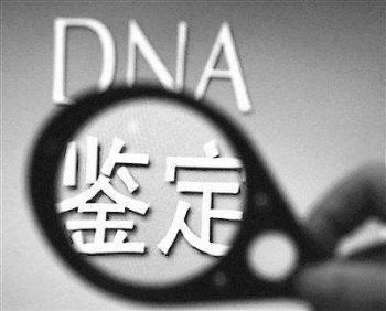 哈尔滨怀孕亲子鉴定可以怎么做，请问怀孕是否可以做亲子鉴定0451-53650081