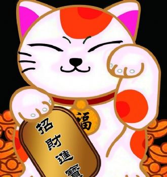 总局疑难核名