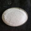 乙酰甲胺磷杀虫剂销售 乙酰甲胺磷价格效果