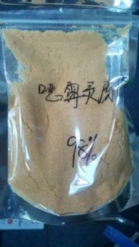 恶霉灵杀菌剂销售，恶霉灵厂家价格