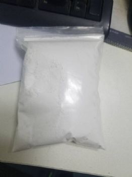 呋虫胺除蟑螂剂现货销售