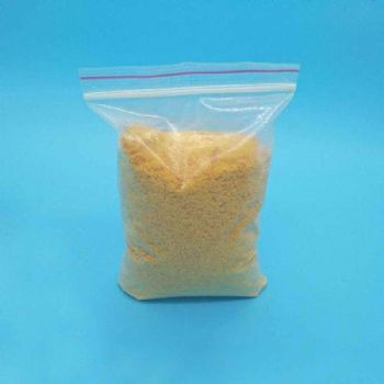 烯啶虫胺杀虫剂厂家供应