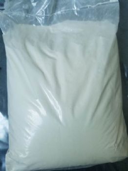 赤霉素调节剂现货销售