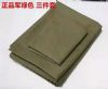 服装服饰床上用品劳保用品应急救援抗洪救灾礼品物资类招应标合作