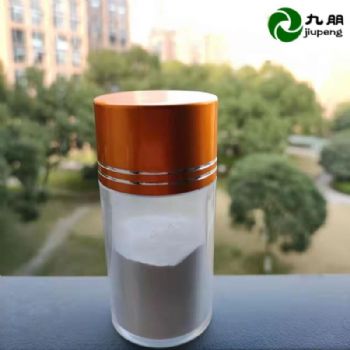 三氧化二铝3微米氧化铝导热粉CY-L15S