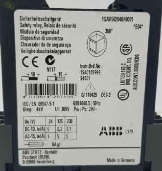 ABB安全继电器扩展1SAR502040R0001