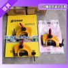 SCC 6螺旋锁紧吊夹具载荷6吨尺寸范围0-75mm