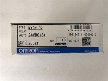 欧姆龙MY4N-D2小型继电器