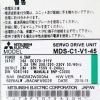 三菱mds-c1-v1-45伺服驱动单元