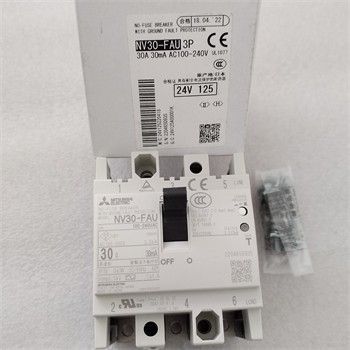 三菱断路器NV30-FAU3P 30A