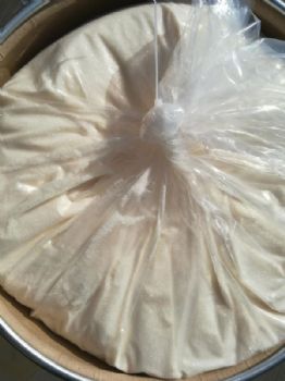 荧光示踪剂 生产厂家报价