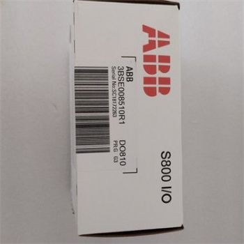 ABB模块DO810