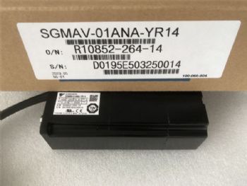 安川SGMAV-01ANA-YR14伺服电机