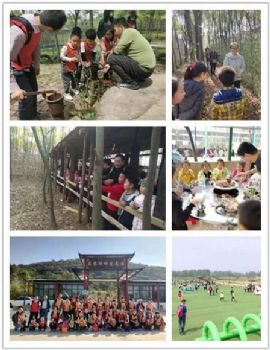 硚口秋季学生周边游去新晋教育基地手发尝鲜一对一定制无二次消费