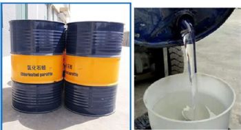 氯化石蜡油液体工业级无色液体石蜡阻燃增塑剂量大价优52号石蜡油