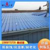 合成树脂厂房瓦 山东德州PVC瓦 厂房防腐瓦 抗变形抗荷载