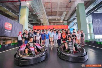 苏州青少年社会实践赛车运动体验卡丁车训练基地拓展活动报名中