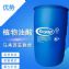 现货供应增塑剂工业级油酸乳化液印染助剂洗涤剂金属防锈植物油酸
