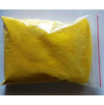 厂家供应pac絮凝泳池污水处理沉淀剂净水聚合氯化铝