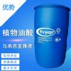 厂家现货供应工业油酸油墨脱模剂动物油酸润滑油棕榈油酸植物油酸