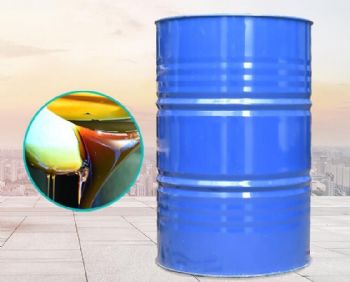 高含量石油磺酸钠T702 润滑油添加剂 防锈剂 乳化剂 石油磺酸钠