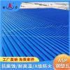 树脂彩钢板 浙江丽水psp钢塑瓦 树脂铁皮瓦 防火防水
