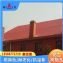 山东招远竹节型合成树脂瓦 屋面隔热瓦 复合树脂瓦 防水建材