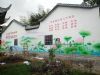 甘肃陇南旋白建材墙体喷绘广告审批 新农村宣传壁画