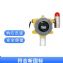 热力公司煤气气体报警器，气体检测仪