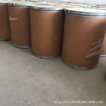 灭蝇胺信誉厂家可包邮质量保证量大从优