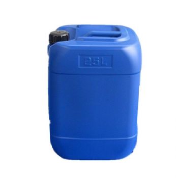 腈菌唑靠谱厂家现货供应质量高