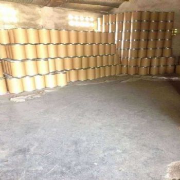 咯菌腈厂家生产价格实惠量大从优 极速发货