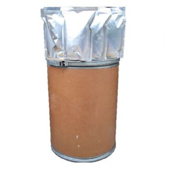 戊菌唑生产厂家 欢迎选购