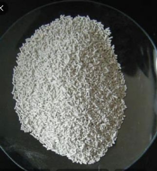 异菌脲信誉厂家可包邮湖北现货供应