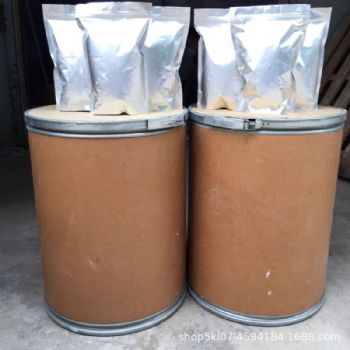 吡唑嘧菌酯生产厂家靠谱货源价格美丽欢迎选购