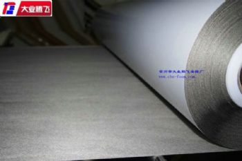 厂家直销大业腾飞布料复合阻燃海绵