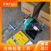PNW-2100N手动绞盘,仓库牵引工具自带刹车功能低噪音
