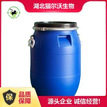 十三吗啉厂家原药-全国供货： 500公斤 1吨 5吨 -品牌：猫尔沃