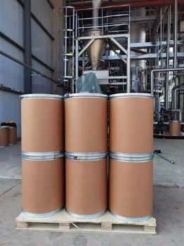 5-溴水杨酸 CAS号：89-55-4  白色结晶粉末