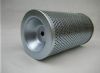 替代AIRFIL  AFKOVL8510  AFKOVL8510KP 液压滤芯 高效过滤