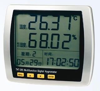 THT-205多功能数字温湿度计